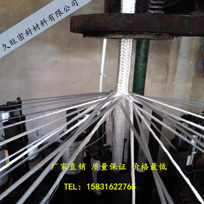定制熱銷18*18mm純玻璃纖維盤根與不銹鋼絲玻璃絲盤根，優質化工機械設備密封解決方案