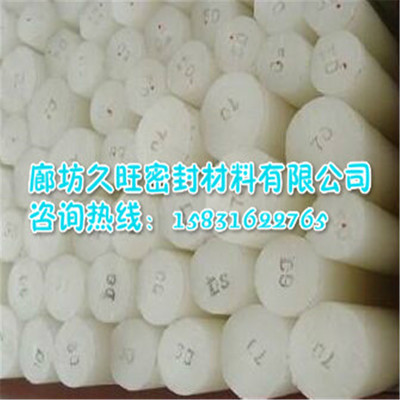 耐磨韌性強的定制尼龍棒 各種規格靈活生產，滿足工業需求